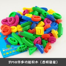 몬테소리도형퍼즐