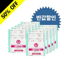 매직캔 리필10개 (50%할인) M220 M250 M280모델 리필10개 반값할인, M220리필10개 (SET_220R10B), 10개