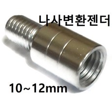 8afeb69863eb61db0586d230ca2f6992aa2f46f907ebb8233ba835abe641.jpg