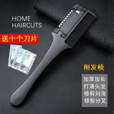 a8ad922aac806d5de5b5a0b13a81dd0acadd76091e9f6f8fefd848777bd6.jpg