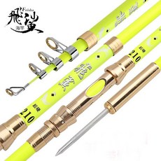 살라미스보트