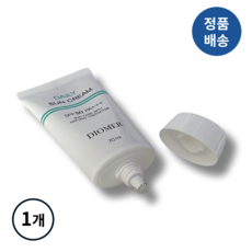 [정품배송] {BEST!!} *디오메르* DIEMER 데일리! 선크림! (SPF50 PA+++) I 자연스러운톤업 자외선차단 스킨케어 에스테틱 촉촉화사 톤업미백선크림!!+++