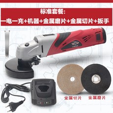 f25a626212e384ce47d3bdcc5e8dd73089aa3db9856a761f49761773d3f1.jpg
