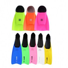 뉴하이드로숏핀