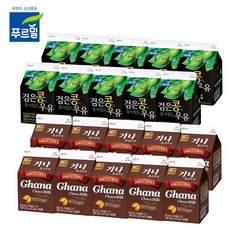 푸르밀 가나초코우유300mlX10개+검은콩 우유300mlX10개, 20개, 300ml