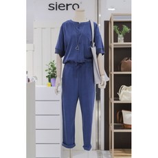 시에로점프슈트