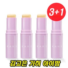 가히아이밤