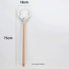 화덕피자 레스토랑 삽 베이킹 대형 오븐 뒤집개 주걱 랙 빵 업소용, 7인치 양극산화 주걱 60cm