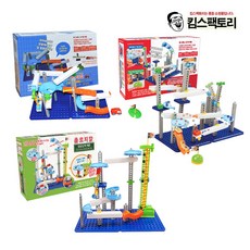 슬라이딩마블런
