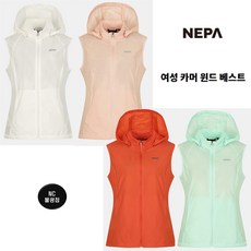 [네파] <4컬러>여름철 가볍게 걸치기 좋은 여성 카머 윈드 베스트 -7J41401″ width=”90″ height=”90″ /><span class=