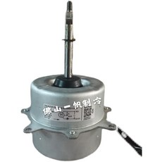 에어컨실외기고장