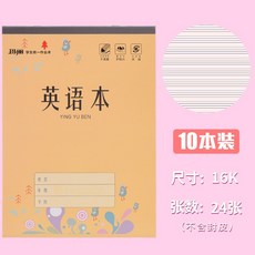 db11ba32182dce131d893ec6ccceb1e5f43d17cdaf3b321553518c00a056.jpg