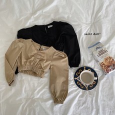 세인트돌통통가디건