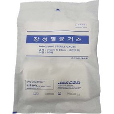 e2300d4644c4b6afe6c2f4c3beebfd54a01128680698e9ea7b9d9c0b9be4.jpg