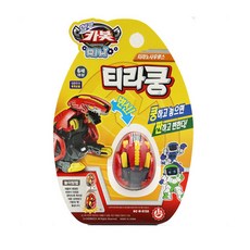 8f31f85a515efde61dd5ae8f4ebb188d5a4b5b191a6feec50262ed37f880.jpg