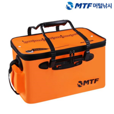 MTF 베테랑 접이식 다용도 낚시 보조가방 살림통, 오렌지