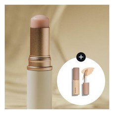 힌스래디언스밤