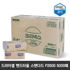 bb14faa6c5887c7a3f0d395bfe2c0ff89aebccbd528610ca4520f86f6799.jpg