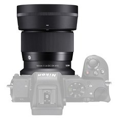 시그마 C 56mm F1.4 DC DN (니콘Z마운트) 런칭이벤트 시그마필터