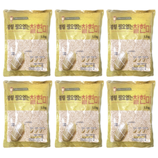 813ff8039e4a2a3b21308e7705d7bae98ba31f88d342a3639da6495a07c0.png
