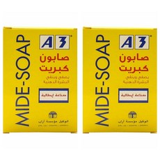 f3a72cf2177ed8fb6a532cfe25f01acfa88021cc4ac03b809f889b482cc2.jpg