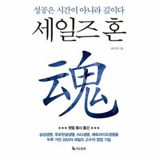 비굴이아니라