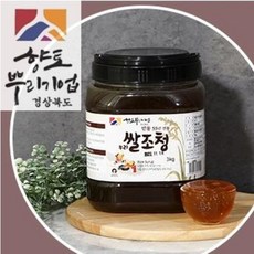 제조사직영) 국산쌀 조청 3kg 55년 안동전통 건강한 슈거프리, 1, 본제품선택, 1개