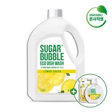 [이찬원세제] 슈가버블 주방세제 친환경 레몬크러쉬 2.5L (+본품 470mLx1개+리필 300mLx1개 추가증정), 1개
