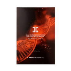 유지비블랙물광마스크시트