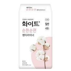 화이트 애니데이 일반 팬티라이너 무향, 48개입, 2개