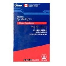 브이맥스울트라