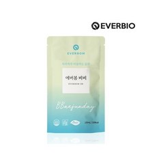 하루비움비비