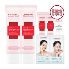 [셀퓨전씨] 토닝 썬스크린 50ml +50ml+체험팩, 상세 설명 참조