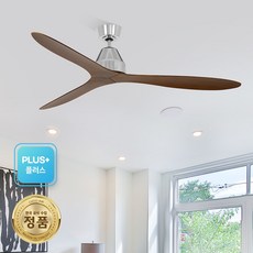 루씨에어실링팬142