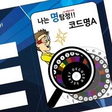 자음카드