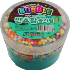 40e6d15659c17d51f0bcd365ed050fd5e191062e9da9ba7a55475422f640.png