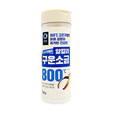 청정원천해염