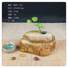 8af88da9fd2ec597bcfec772a8f54140bffb16f6b2a2bd92f85fb64f30f5.jpg