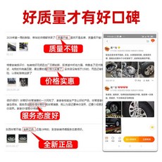 g4렉스턴타이어