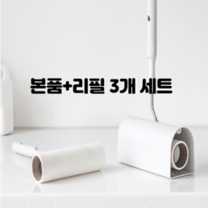 뽀로로청소돌돌이