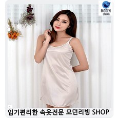 다정도병인양하여잠못들어하노라