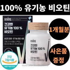 여성탈모치료제