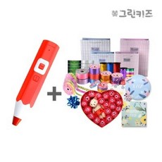 레인보우세이펜
