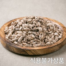 향부자