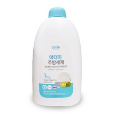애터미주방세제