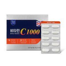 라이프케어비타민c3000