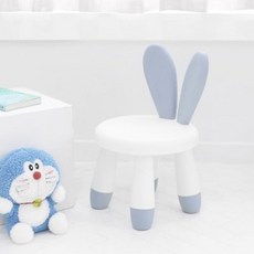 [텐바이텐] 유아의자 아동의자 토끼의자 스카이_(7556)