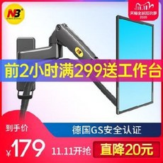 a81c85ccf2d88921cf5a661f933ddc1429acafc87c29ef4d9f7306f1abd0.jpeg