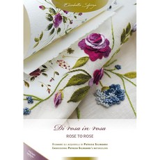 엘리자베타알파벳