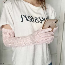 자외선차단롱장갑